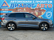 Volkswagen Touareg Status, 2019 года, пробег 256000 км