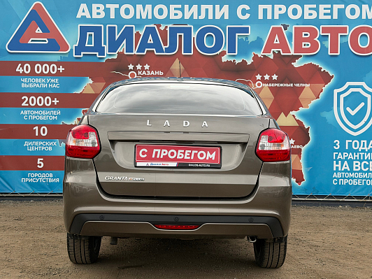 Lada (ВАЗ) Granta #Club, 2025 года, пробег 14707 км