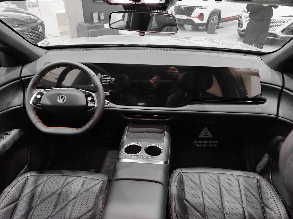 Changan CS75 Plus Люкс, серый