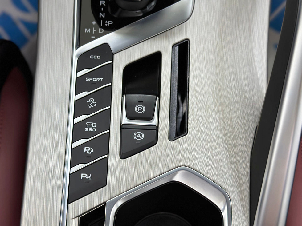 Belgee X50 Актив, белый