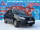 Lada (ВАЗ) Granta #CLUB, 2022 года, пробег 11700 км