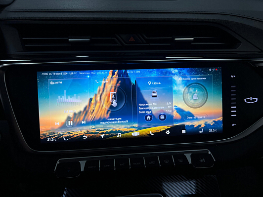 Geely Atlas Pro Flagship+, 2022 года, пробег 51190 км