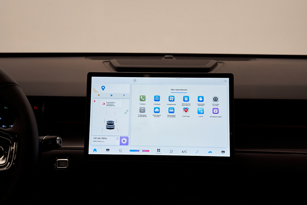 JETOUR DASHING Comfort, черный