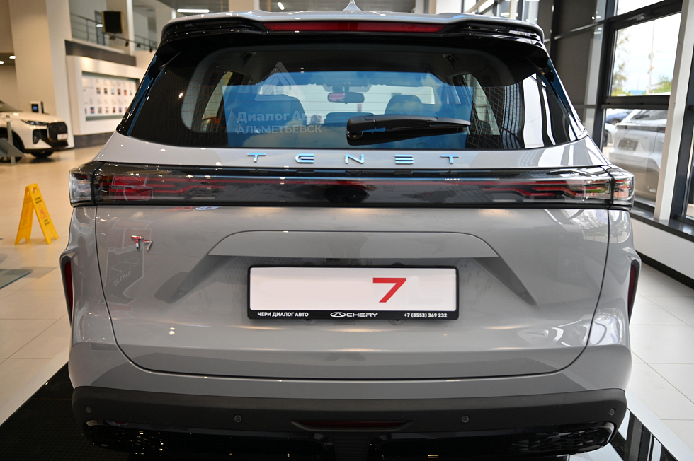 Tenet T7 Актив, серый