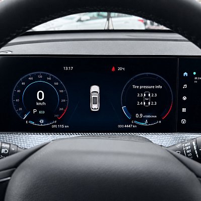Changan CS75 Plus Комфорт, 2024 года, пробег 4447 км