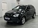 Opel Antara Cosmo Premium Plus, 2008 года, пробег 185279 км