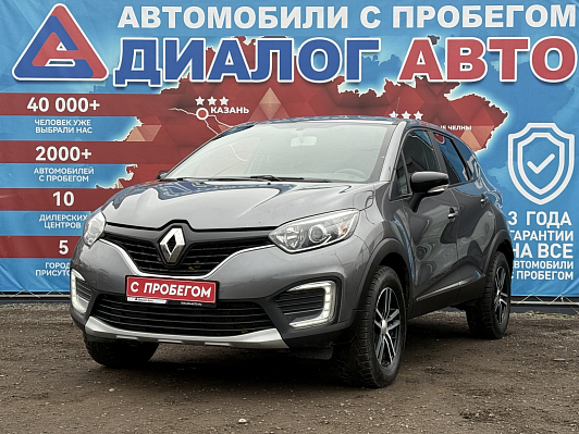 Renault Kaptur Drive, 2018 года, пробег 141000 км