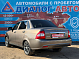Lada (ВАЗ) Priora Standard 21702-40-050, 2017 года, пробег 135142 км