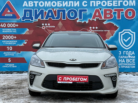 Kia Rio Edition Plus, 2019 года, пробег 112600 км