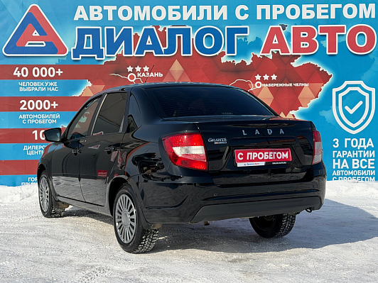 Lada (ВАЗ) Granta #CLUB, 2022 года, пробег 11700 км