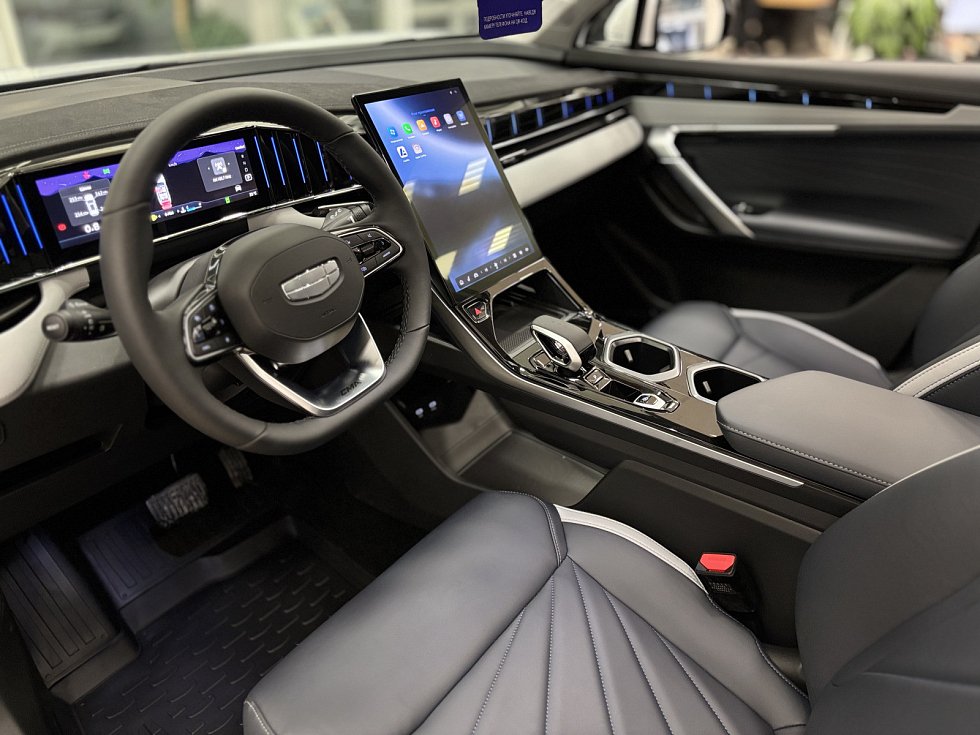 Geely Atlas Люкс, белый