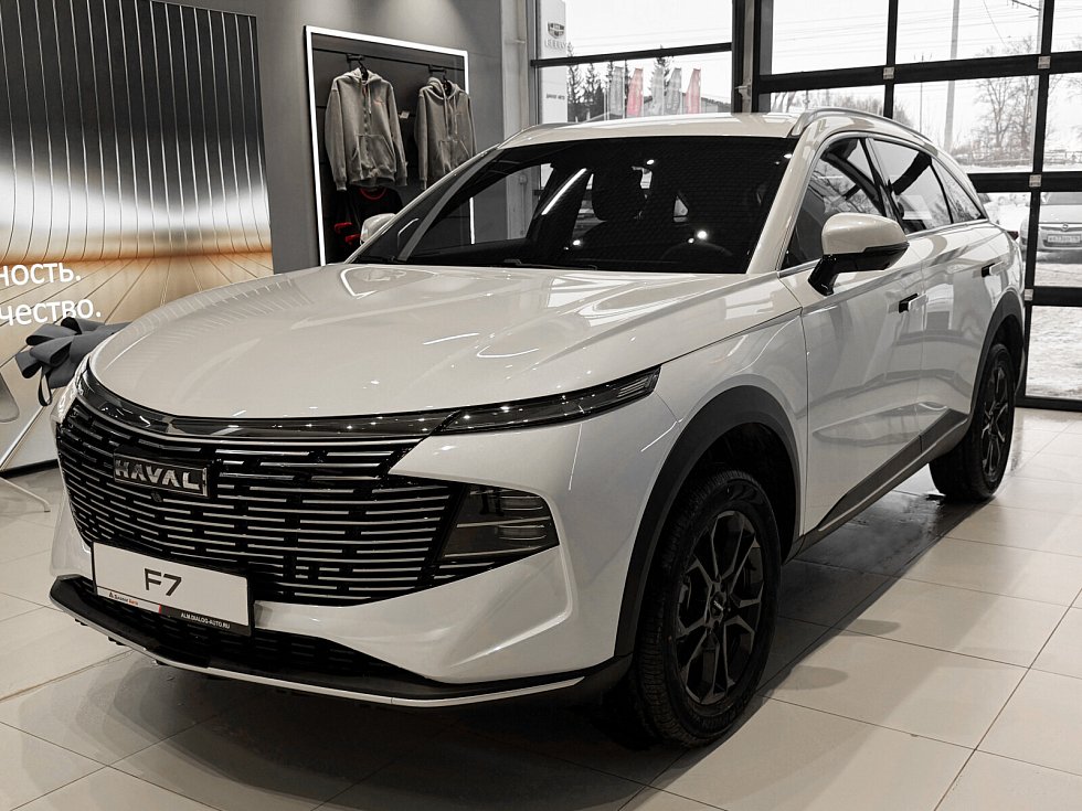 Haval F7 Премиум, белый