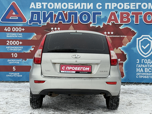 Lada (ВАЗ) Kalina Standard Glonass 21921-50-213, 2013 года, пробег 101000 км