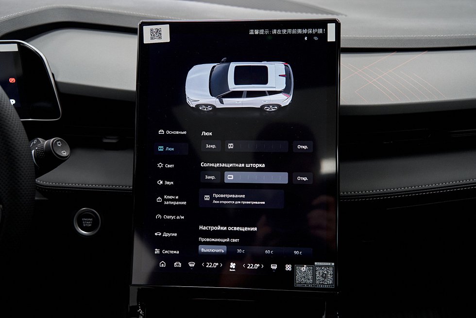 Geely Cityray Люкс, серый