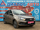Lada (ВАЗ) Granta #Club, 2025 года, пробег 14707 км