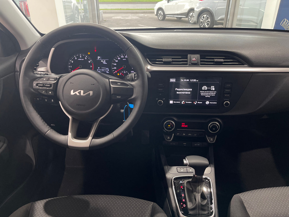 Solaris KRX Люкс АВ (Luxe AV), черный