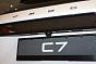 Omoda C7 Драйв, белый