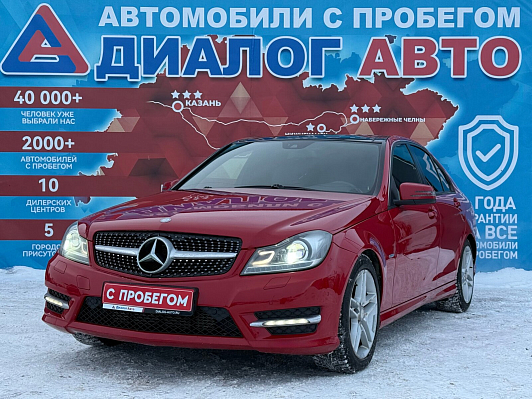Mercedes-Benz C-Класс, 2012 года, пробег 241159 км