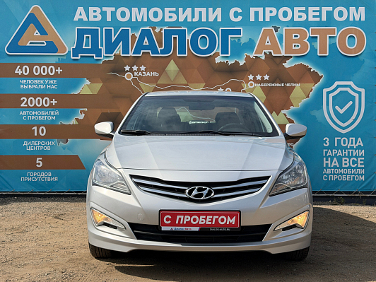 Hyundai Solaris Elegance, 2014 года, пробег 89300 км