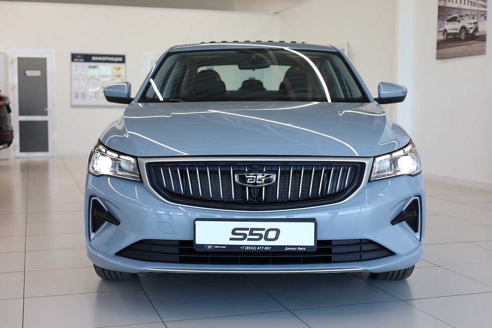 Belgee S50 Престиж, голубой