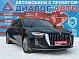 Hongqi H5 Deluxe, 2023 года, пробег 62900 км