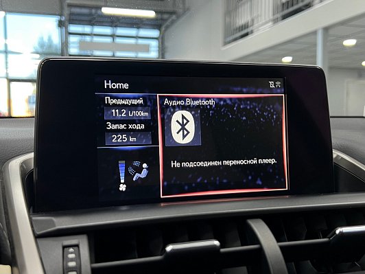 Lexus NX Black Vision (NX200 AWD (N7)), 2020 года, пробег 98072 км