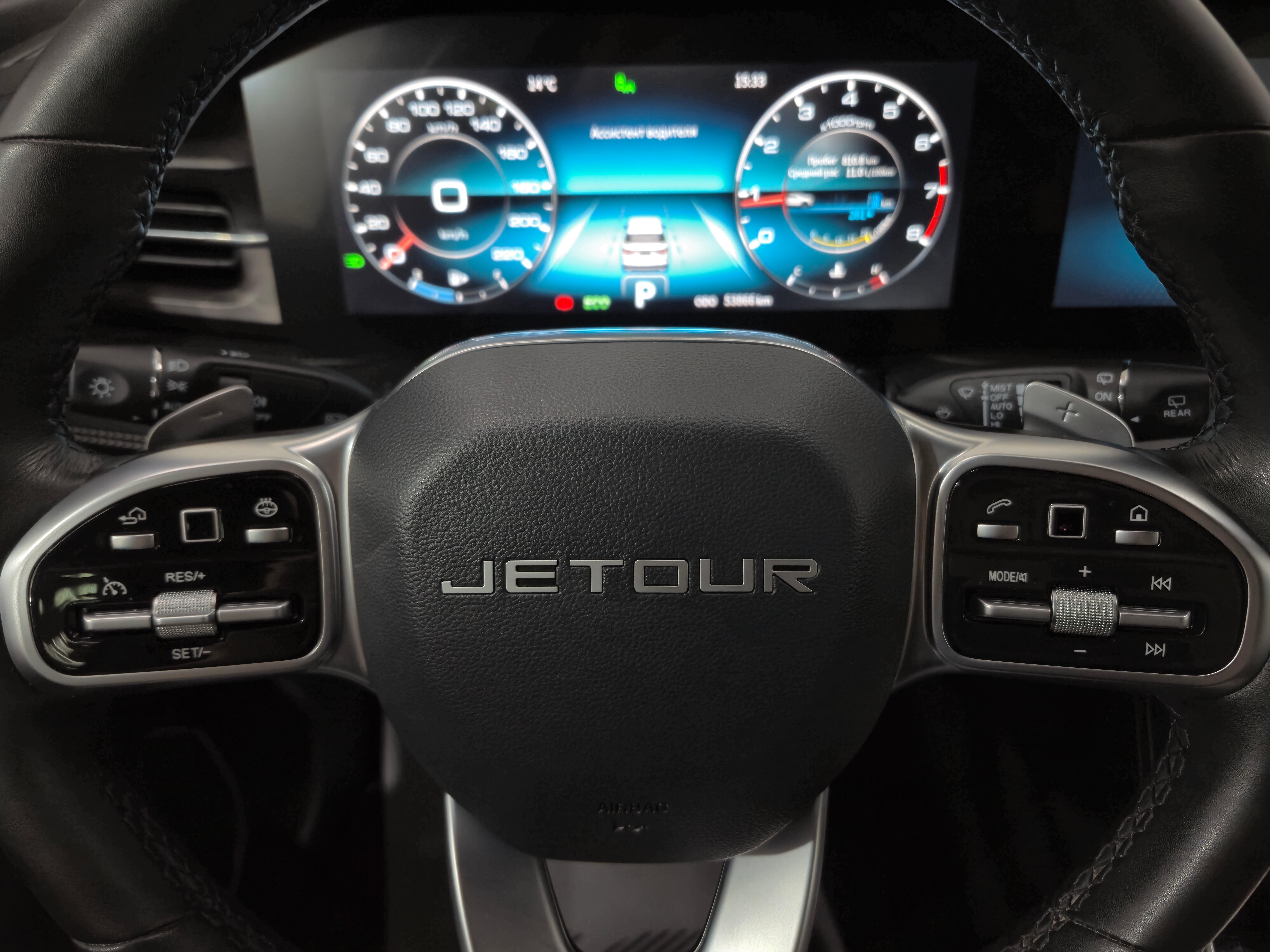 JETOUR X90+, 2023 года, пробег 53865 км
