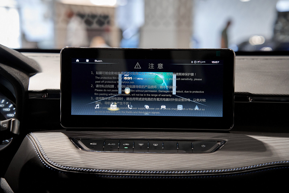 Haval Jolion Комфорт, красный