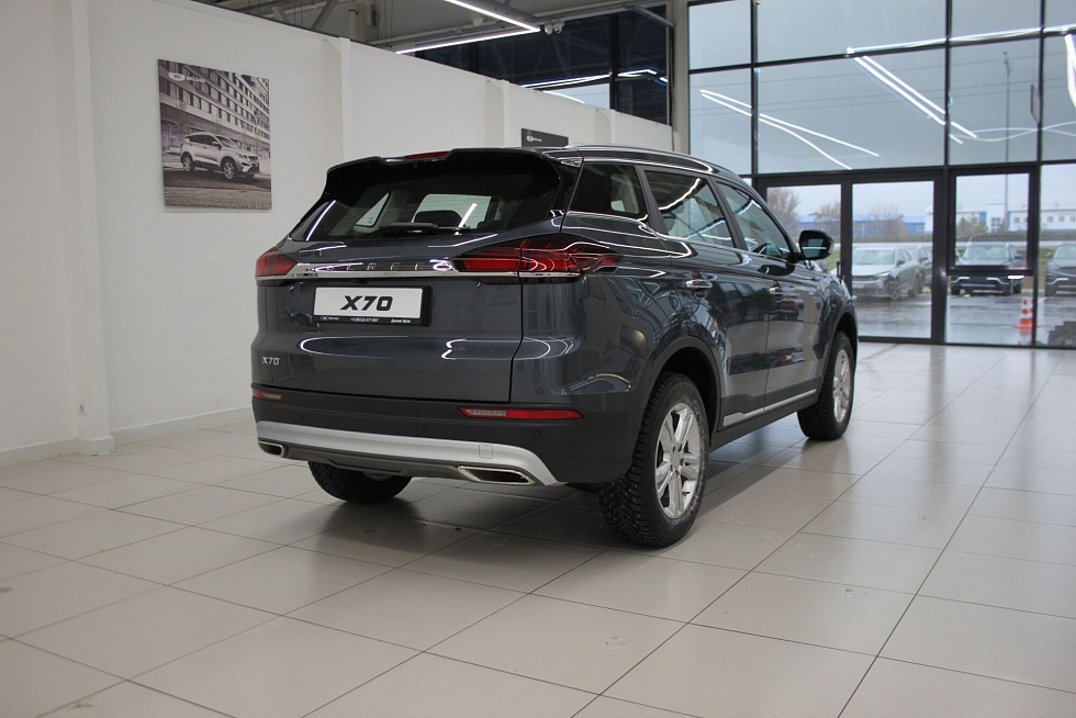 Belgee X70 Престиж, серый