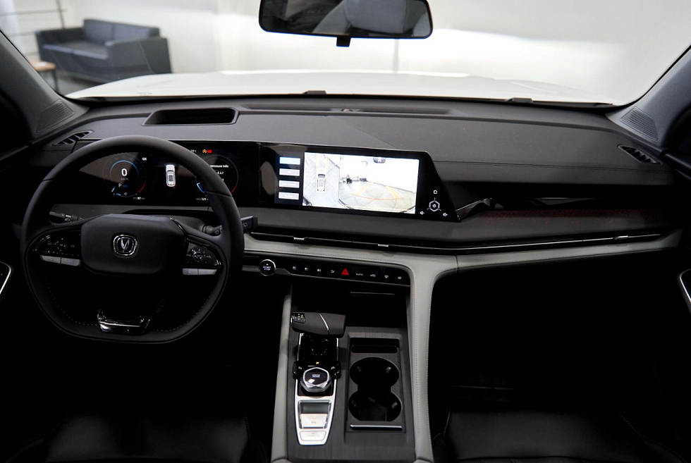 Changan CS75 Plus Tech, белый