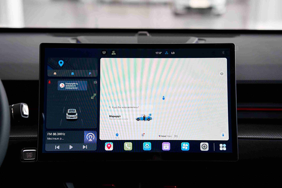 JETOUR DASHING Люкс, синий