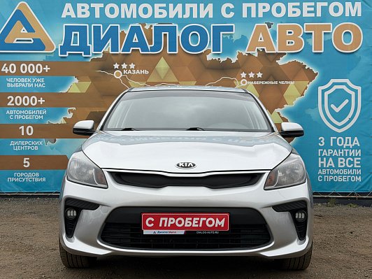 Kia Rio Edition Plus, 2017 года, пробег 169000 км