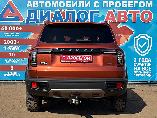 Haval Dargo Техно +, 2024 года, пробег 42679 км