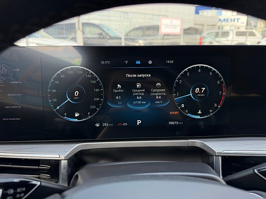 Chery Arrizo 8 Ultimate, 2023 года, пробег 39537 км