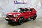 Hyundai Creta Travel, 2018 года, пробег 156345 км