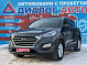 Hyundai Tucson Family, 2020 года, пробег 136836 км