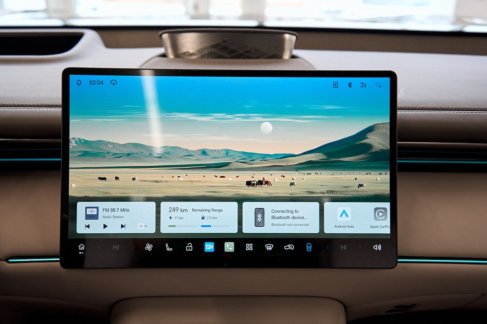 GAC S7 SX Premium, черный