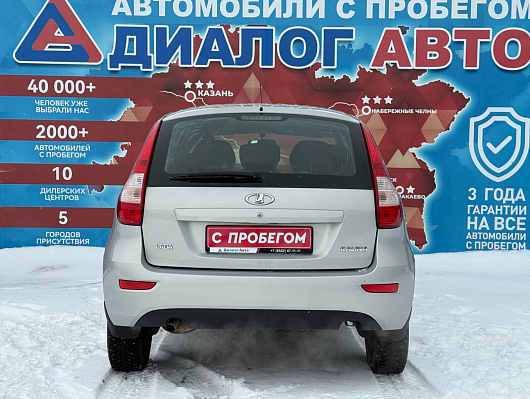Lada (ВАЗ) Kalina Comfort Glonass 21922-51-223, 2013 года, пробег 60339 км
