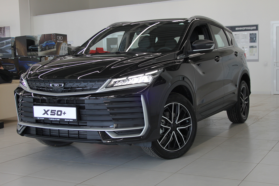 Belgee X50+ Стиль, черный