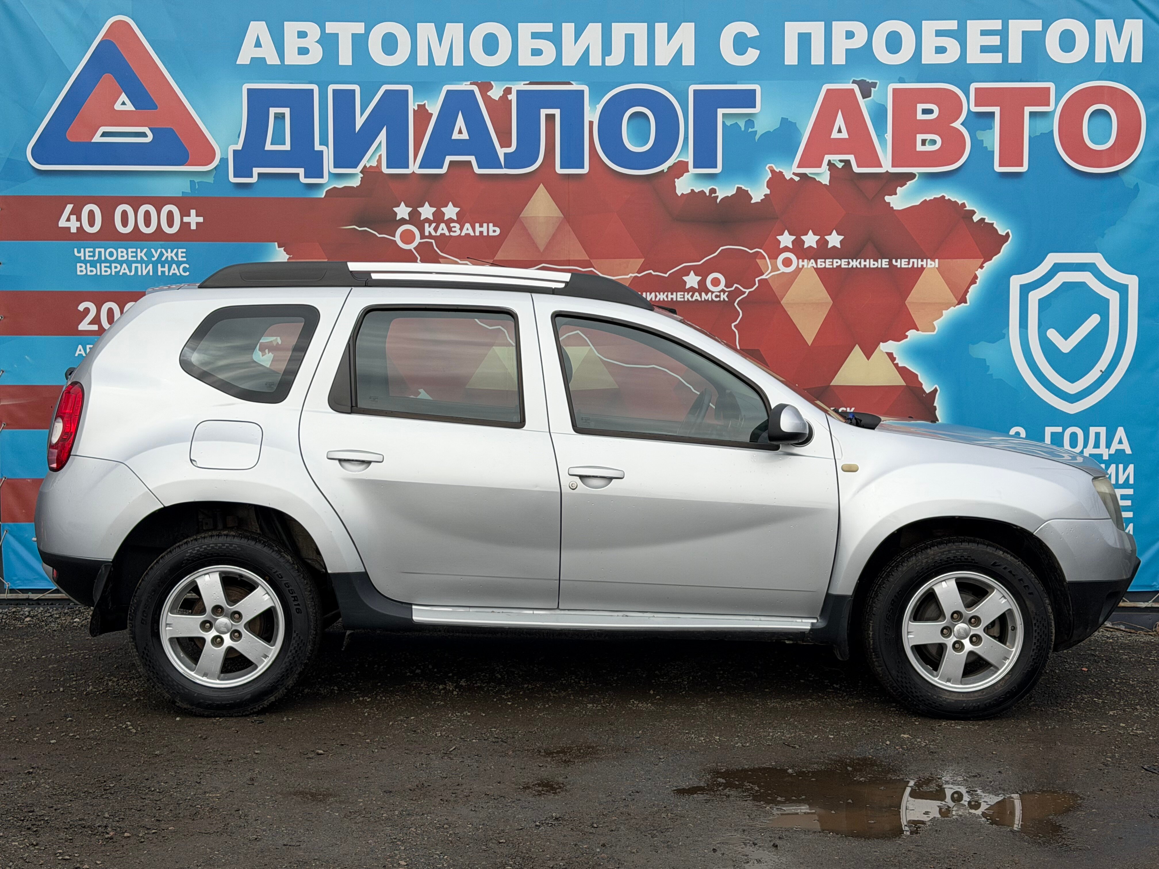 Renault Duster Privilege, 2012 года, пробег 155481 км