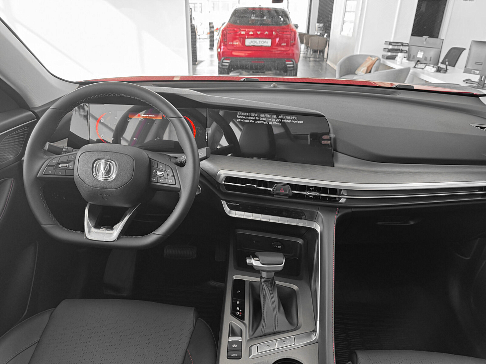 Changan CS35 Plus Техно, красный