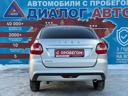 Lada (ВАЗ) Granta Comfort'24 Plus, 2024 года, пробег 22500 км