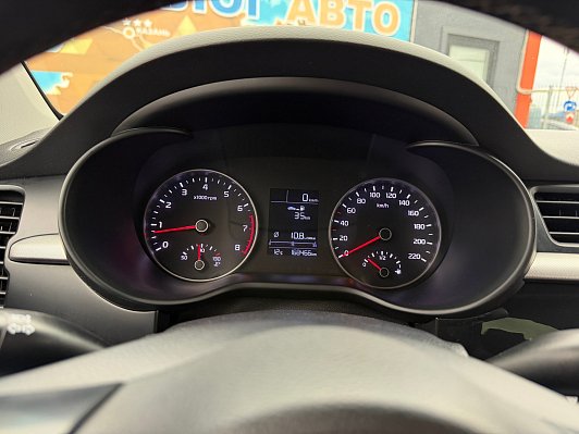 Kia Rio Edition Plus, 2017 года, пробег 169000 км