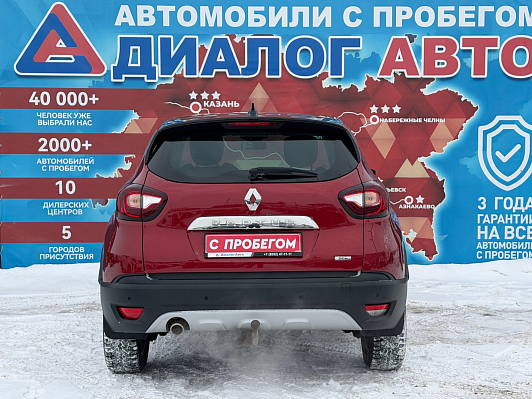 Renault Kaptur Style, 2022 года, пробег 235000 км
