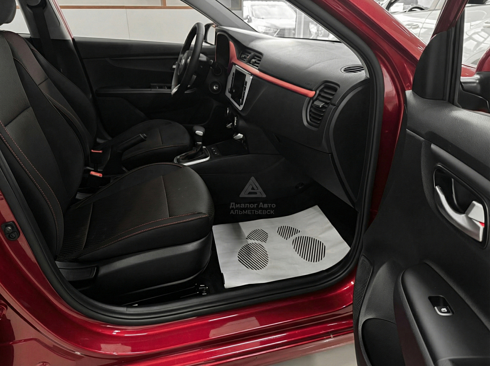 Solaris KRS Стиль (Style), красный