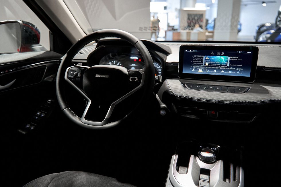Haval Jolion Оптимум, красный
