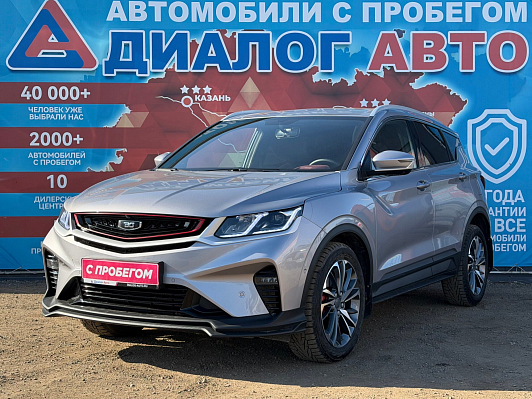Belgee X50 Престиж, 2024 года, пробег 10300 км