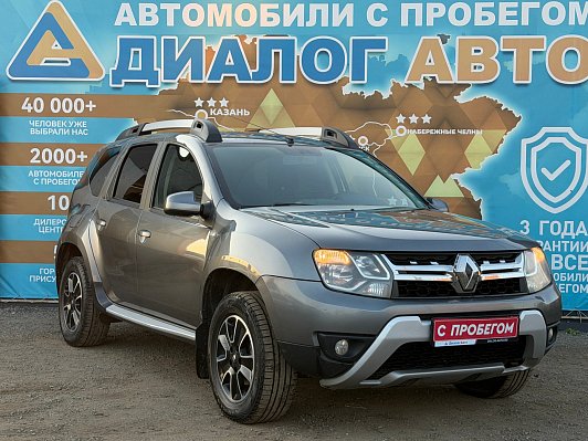 Renault Duster Dakar Edition, 2020 года, пробег 234436 км