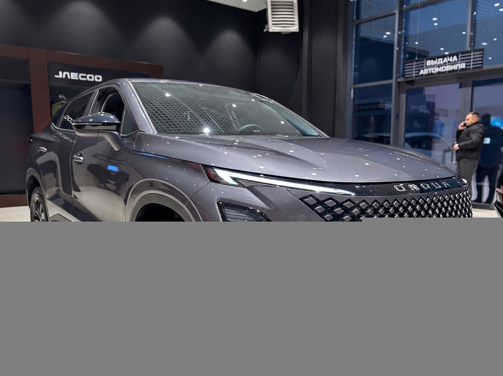 Omoda C5 Стиль, серый