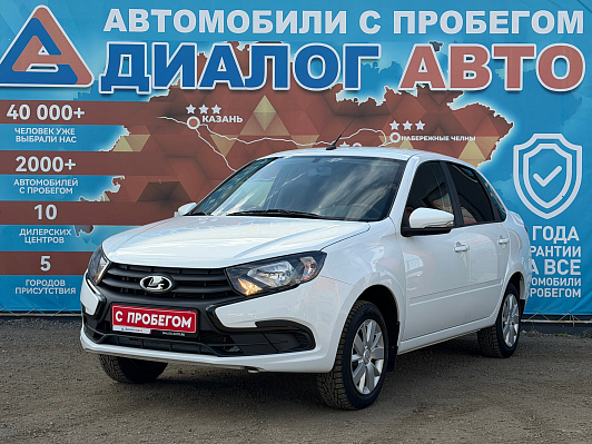 Lada (ВАЗ) Granta Classic Optima Учебная, 2022 года, пробег 57878 км